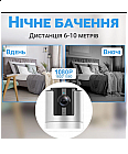 Міні PTZ-камера 1080P HD з підтримкою Wi-Fi автономна поворотна Patrul Camsoy X1 Біла