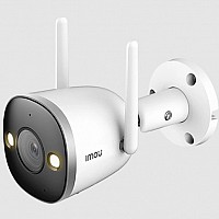 Внешняя уличная беспроводная камера видеонаблюдения imou bullet 2 pro 4mp h.265 wi-fi