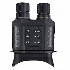 Бинокуляр прибор ночного видения wildguarder guarder owler1 night vision