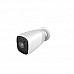Wi-fi Автономна IP камера Patrul WIP-B200B вулична