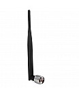Антенна для усиления GSM сигнала штыревая Whip Aerial 800/2600 МГц PicocelLink