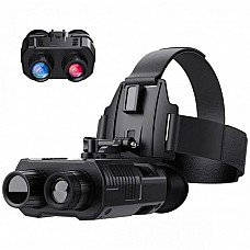 Бинокль прибор ночного видения ПНБ wildguarder wg8000 night vision