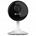 2Мп Wi-Fi видеокамера Ezviz Smart Security Home Kit CS-C1C (1080P, H.265)
