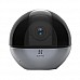 4MP H.265 Wi-Fi поворотна камера EZVIZ Smart Security Home Kit CS-C6W (4MP, H.265)