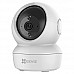 Smart Wi-Fi камера EZVIZ Smart Security Home Kit CS-C6N (1080P)