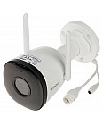 4МП H.265 Bullet Wi-Fi камера IMOU (by Dahua Technology) IPC-F42P