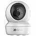 Домашня смарт-камера з панорамуванням Ezviz CS-H6c (1080P)