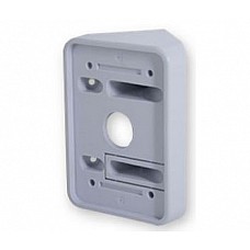 Поворотный адаптер pyronix xd-45d-adapter