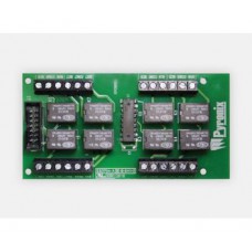 Модуль расширения выходов pyronix pcx-ate8r