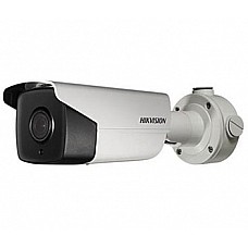 4Мп IP видеокамера Hikvision c детектором лиц и Smart функциями Hikvision DS-2CD4B45G0-IZS