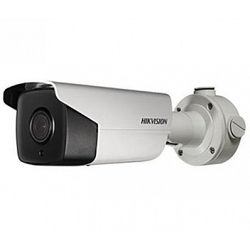 4Мп IP видеокамера Hikvision c детектором лиц и Smart функциями Hikvision DS-2CD4B45G0-IZS