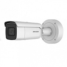 4Мп IP видеокамера Hikvision c детектором лиц и Smart функциями Hikvision DS-2CD2646G2-IZS