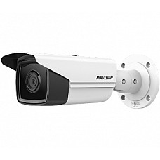 2 МП wdr exir сетевая камера hikvision ds-2cd2t23g2-4i 4mm