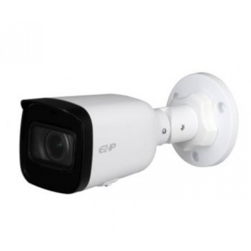 2 Mп IP видеокамера Dahua Dahua DH-IPC-B2B20P-ZS