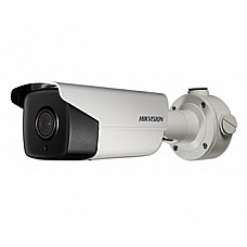2Мп darkfighter ip видеокамера hikvision hikvision ds-2cd4a26fwd-izs (2.8-12мм)