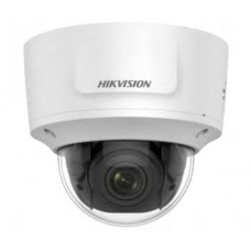 Ip видеокамера hikvision hikvision ds-2cd2785fwd-izs (2.8-12 мм)