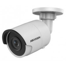 4Мп ip hikvision ds-2cd2043g0-i (8 мм)