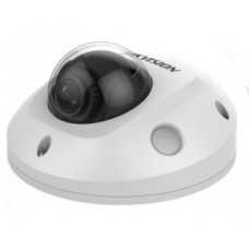 4 Мп мини-купольная сетевая видеокамера exir hikvision hikvision ds-2cd2543g0-iws (2,8 мм)