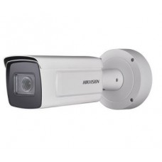 2Мп ip видеокамера hikvision c детектором лиц и smart функциями hikvision ds-2cd7a26g0/p-izs (8-32 мм)