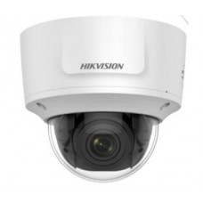 4 Мп сетевая видеокамера hikvision hikvision ds-2cd2743g0-izs (2.8-12 мм)
