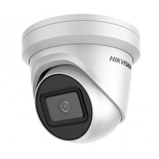 6Мп ip видеокамера hikvision c детектором лиц и smart функциями hikvision ds-2cd2365g1-i