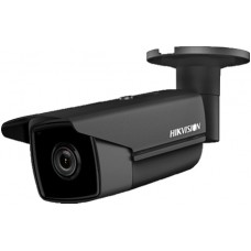 4 Мп ip с wdr hikvision ds-2cd2t45fwd-i8 (4 мм) black