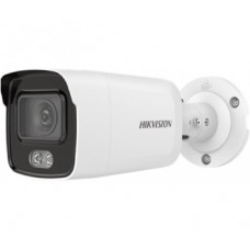 4Мп colorvu ip камера hikvision hikvision ds-2cd2047g1-l (2.8 мм)