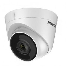 4Мп ip с wdr hikvision ds-2cd1343g0-i  (2.8 мм)