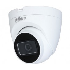 4mп hdcvi видеокамера dahua c ИК подсветкой dahua dh-hac-hdw1400trqp (2.8 мм)