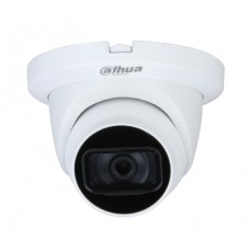 4Мп hdcvi с ИК dahua dh-hac-hdw1400tlmqp  (2.8 мм)