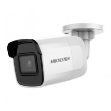 6Мп ip видеокамера hikvision hikvision ds-2cd2065g1-i (2.8 мм)