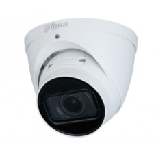 4Мп ip видеокамера dahua dahua dh-ipc-hdw3441tp-zas (2.7-13.5мм)