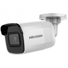 2 Мп ИК камера hikvision ds-2cd2021g1-i 2.8mm  b