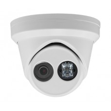 4 mp wdr ip камера с микрофоном hikvision ds-2cd2343g0-iu(2.8mm)