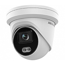4 mp colorvu turret ip hikvision ds-2cd2347g2-l (c) 4mm