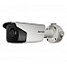 2Мп DarkFighter IP видеокамера Hikvision DS-2CD4A26FWD-IZS (2.8-12мм)
