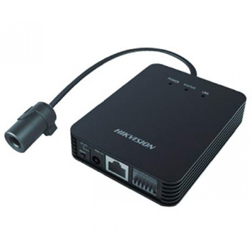 2Мп выносная IP видеокамера Hikvision DS-2CD6424FWD-30 (2.8 мм) (8метров)