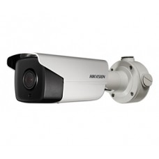 2Мп smart ip видеокамера hikvision hikvision ds-2cd4a24fwd-izhs