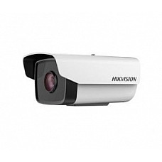 2Мп ip видеокамера hikvision hikvision ds-2cd1221-i3 (4 мм)