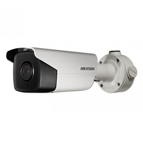 2Мп DarkFighter IP видеокамера Hikvision DS-2CD4A26FWD-IZS (8-32мм)