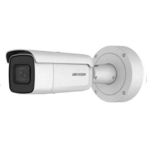 8 Мп IP видеокамера Hikvision с функциями IVS и детектором лиц DS-2CD2683G0-IZS (2.8-12 мм)