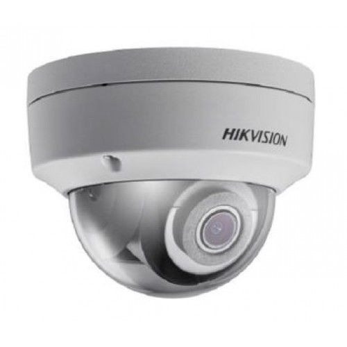 4Мп IP  видеокамера Hikvision c WDR DS-2CD2143G0-IS (4 мм)