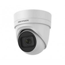8Мп ip видеокамера hikvision с ИК подсветкой hikvision ds-2cd2h85fwd-izs (2.8-12 мм)