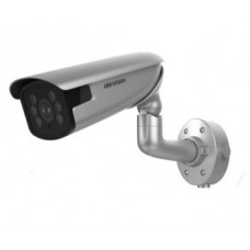 2Мп darkfighter ip видеокамера hikvision со встроенным модулем lpr hikvision ids-2cd8626g0/p-izs