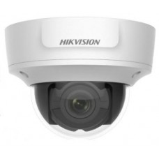 2 Мп ip видеокамера hikvision hikvision ds-2cd2721g0-i