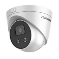 4 Мп ip видеокамера hikvision hikvision ds-2cd2346g1-i (2.8 мм)