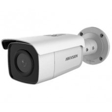 4 Мп ip видеокамера hikvision hikvision ds-2cd2t46g1-4i (4 мм)