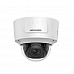 8Мп IP видеокамера Hikvision с функциями IVS и детектором лиц Hikvision DS-2CD2783G0-IZS 2.8-12mm