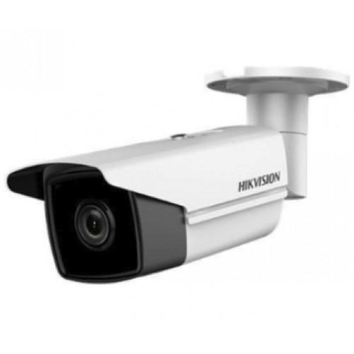 4 Мп IP с WDR Hikvision DS-2CD2T45FWD-I8 (8 мм)