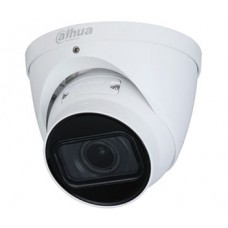2Мп вариофокальная ip видеокамера dahua dahua dh-ipc-hdw2231tp-zs-27135-s2